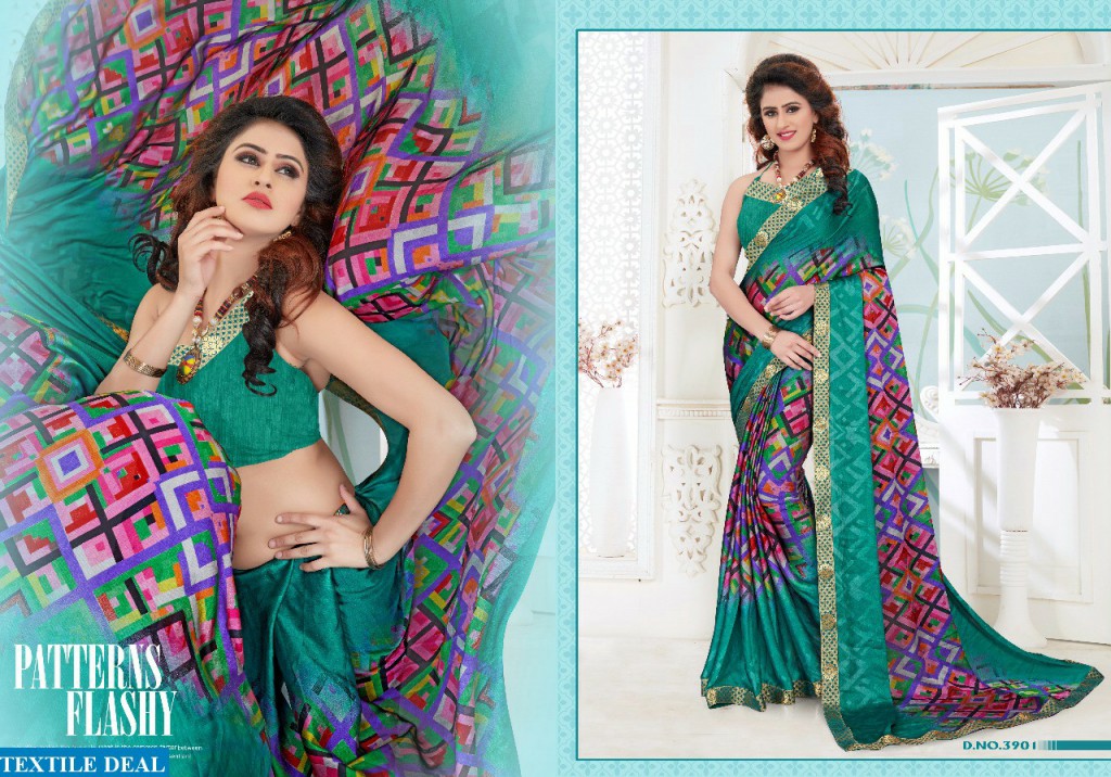 gurulaxmi chandani vol-2 Wholesale Rangoli Fabrics Saree